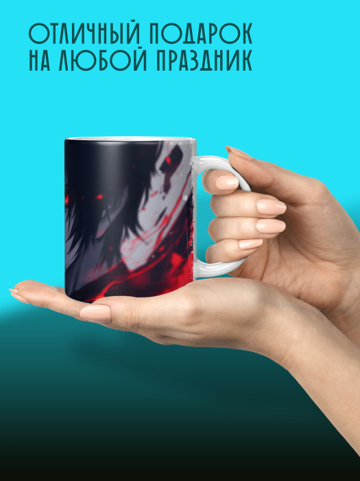 Кружка Аниме