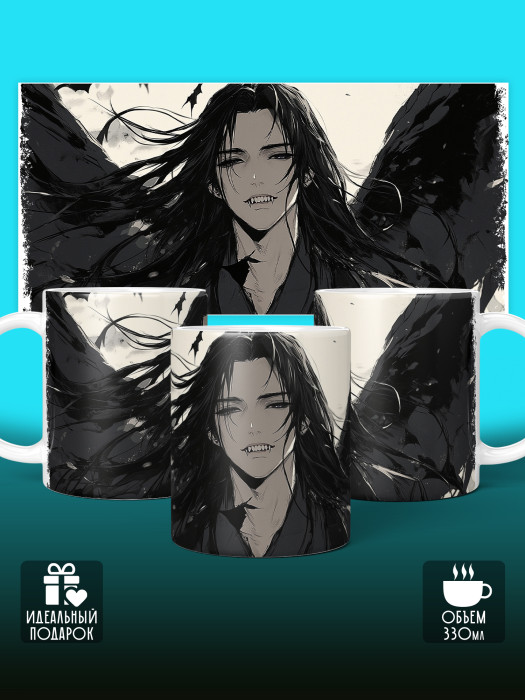 Кружка Аниме 
