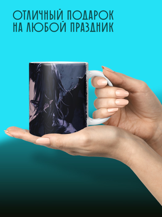 Кружка Аниме