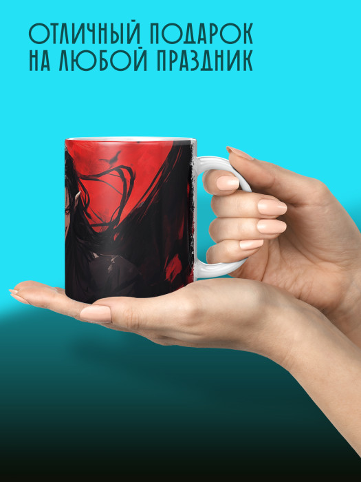 Кружка Аниме