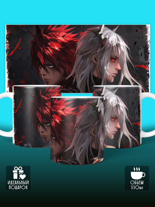 Кружка Аниме