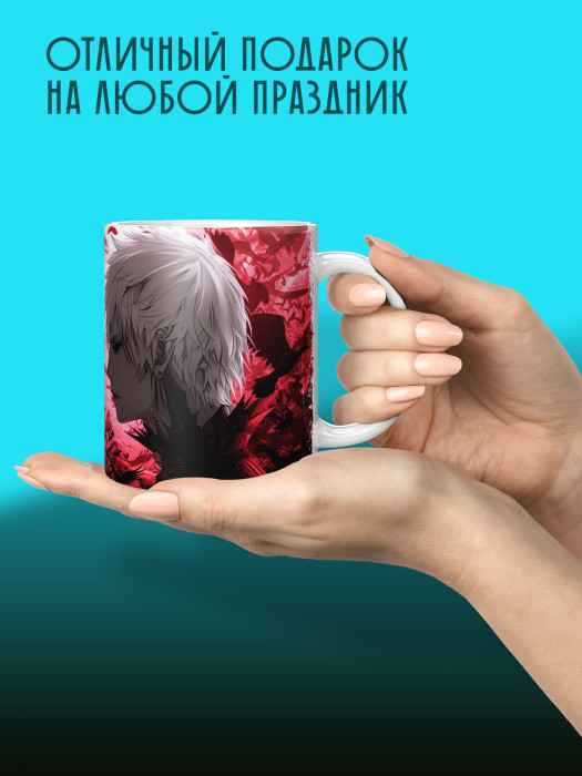 Кружка Аниме