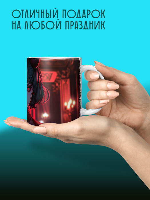 Кружка Аниме