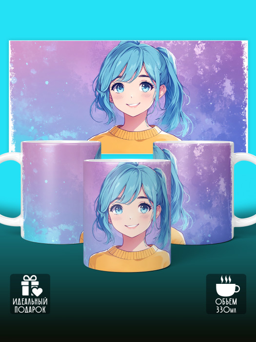 Кружка Аниме