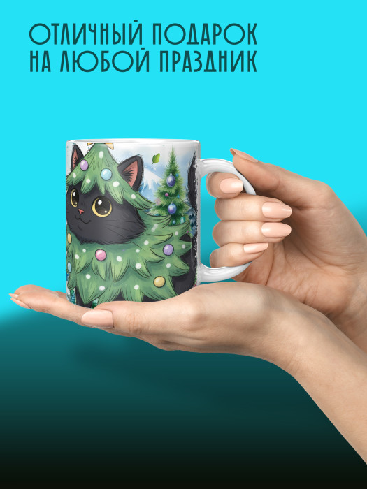 Кружка новогодняя универсальная