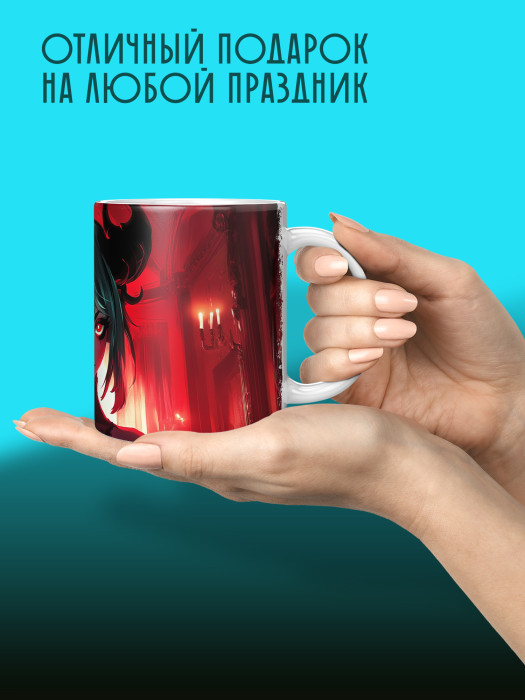 Кружка Аниме