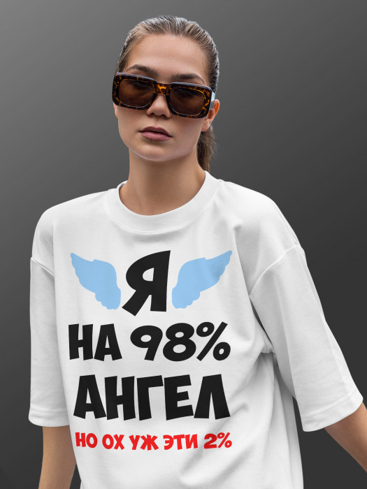 Футболка с принтом Я на 98% Ангел