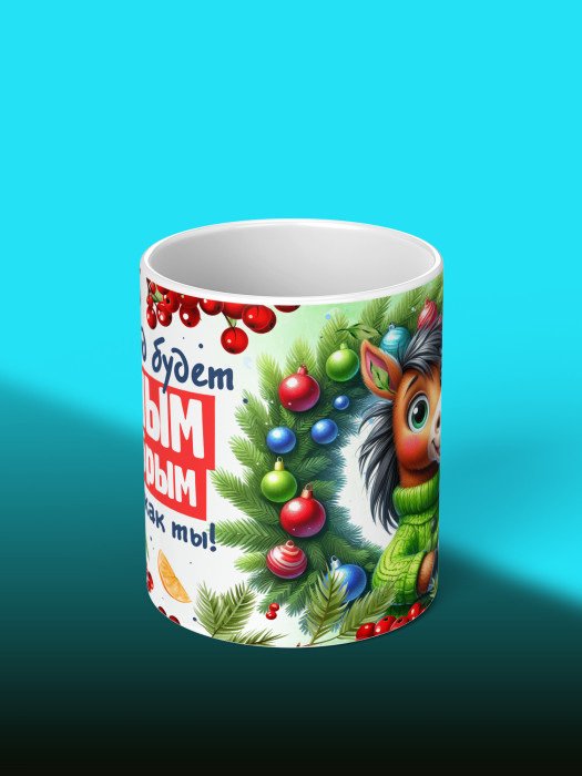 Кружка новогодняя детская