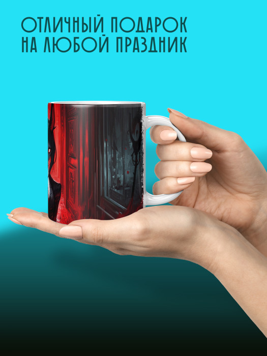 Кружка Аниме