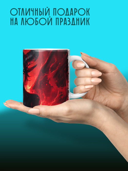 Кружка Аниме