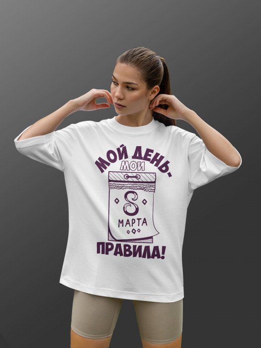 Футболка с принтом 8 марта