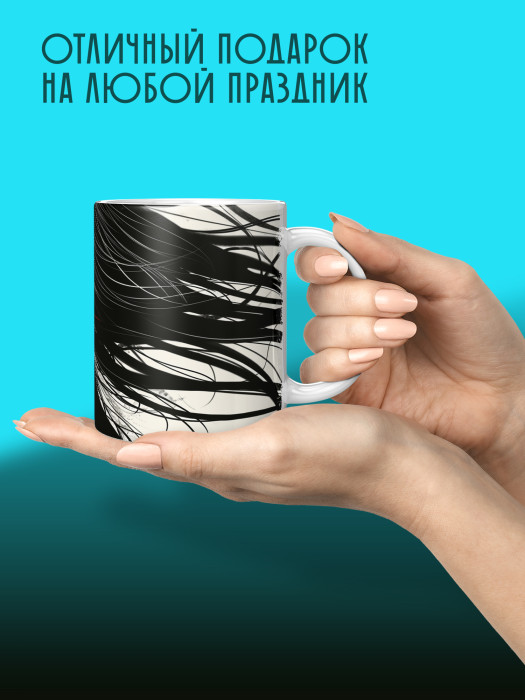 Кружка Аниме