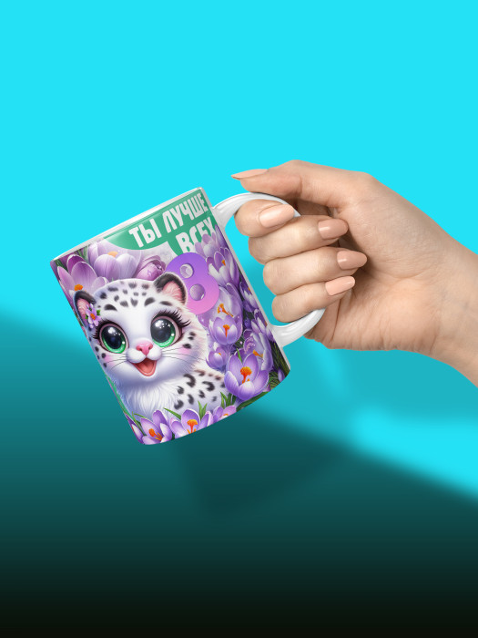 Кружка на 8 марта