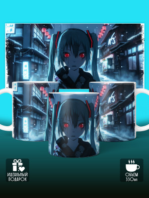 Кружка Аниме