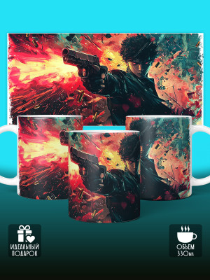 Кружка Аниме