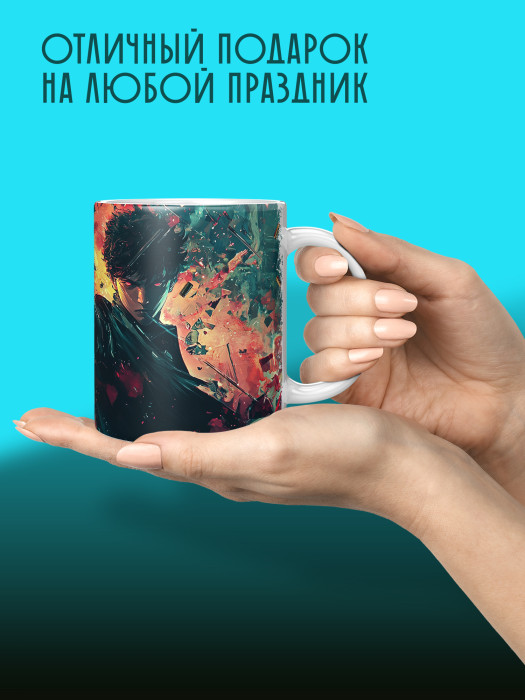 Кружка Аниме