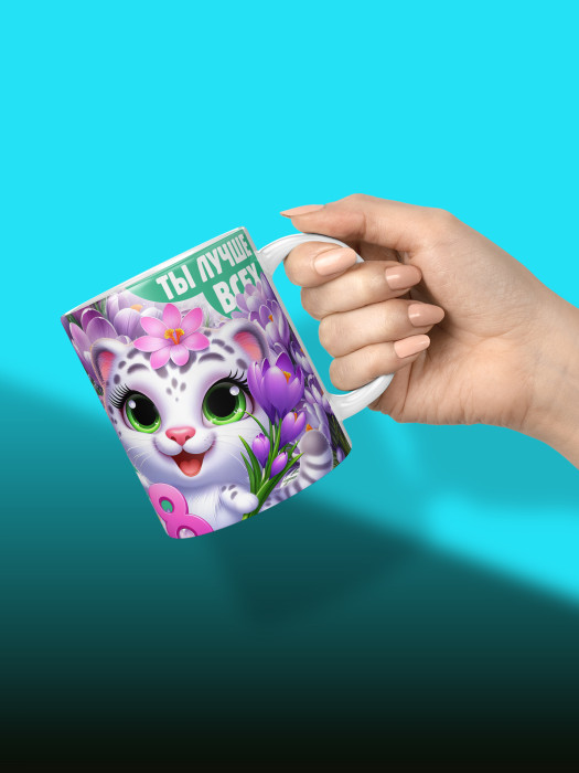 Кружка на 8 марта
