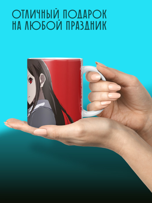 Кружка Аниме