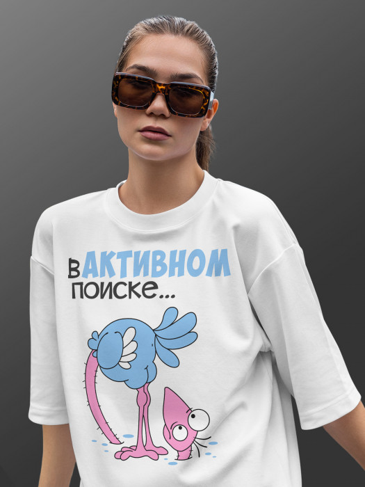 Футболка с принтом В активном поиске