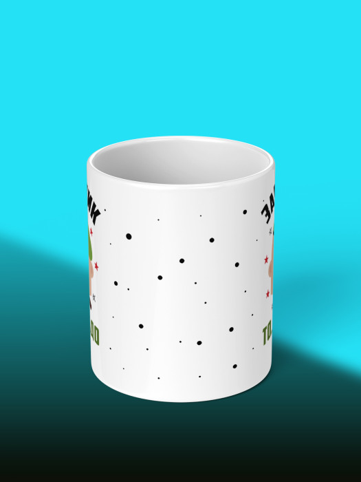 Кружка на 23 февраля