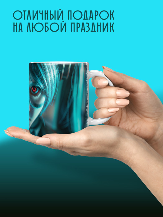 Кружка Аниме