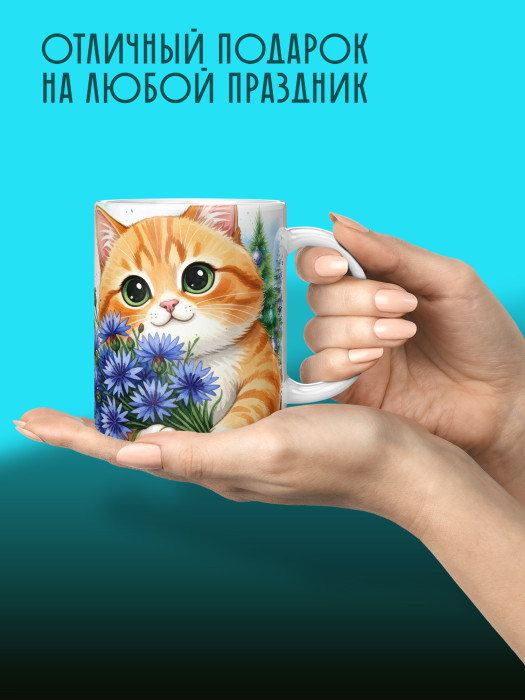 Кружка новогодняя для крестной