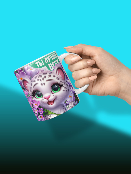Кружка на 8 марта