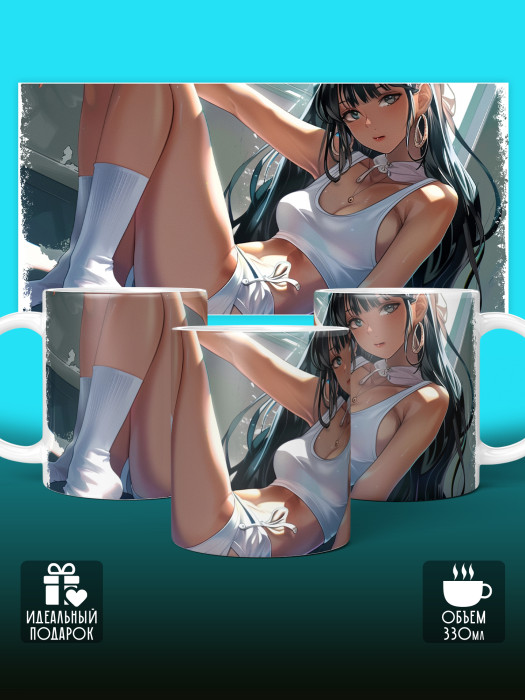 Кружка Аниме