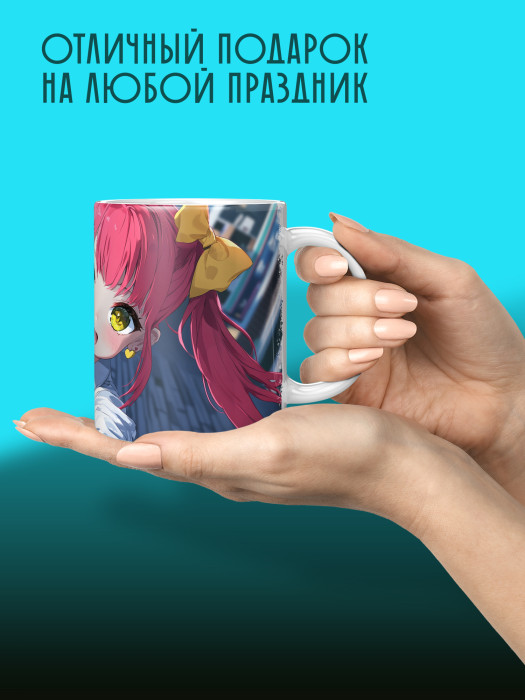 Кружка Аниме