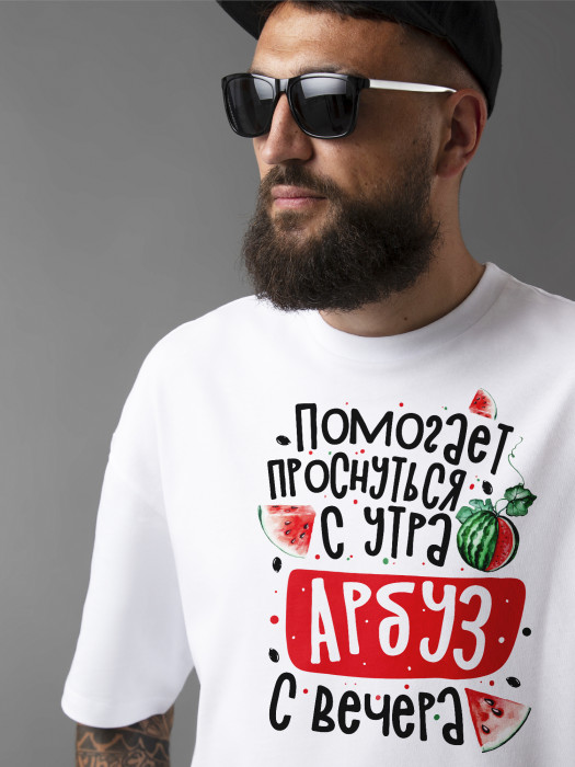 Футболка Помогает проснуться с утра Вечером Арбуз