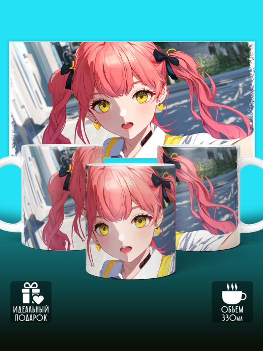 Кружка Аниме