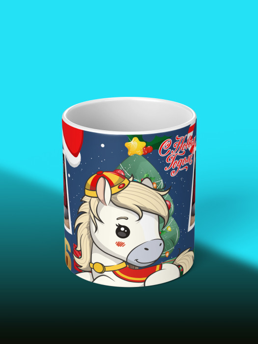 Кружка новогодняя детская с фото