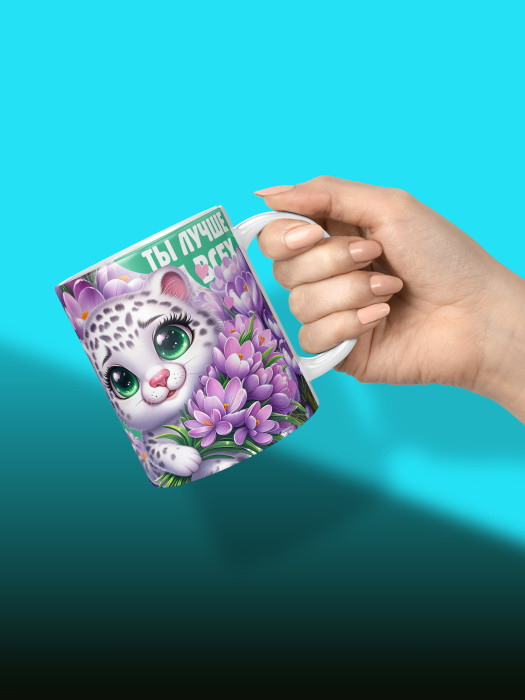 Кружка на 8 марта