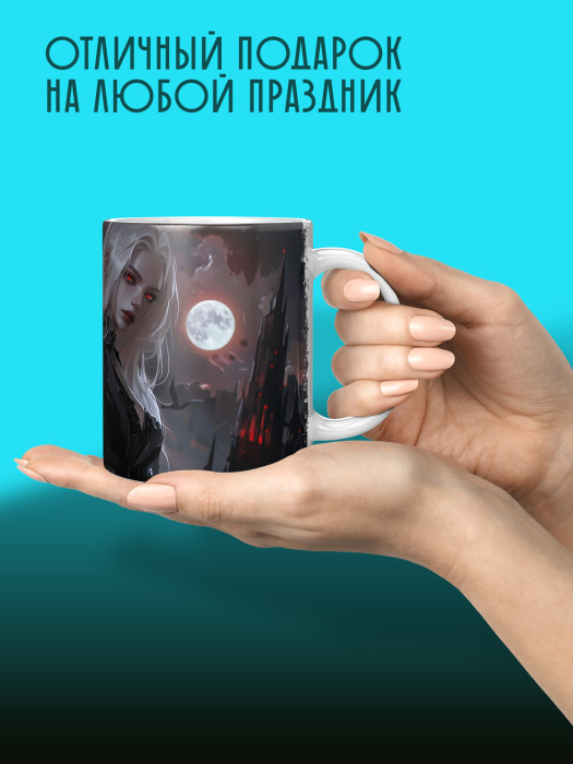 Кружка Аниме