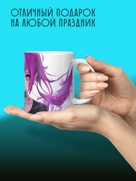 Кружка Аниме