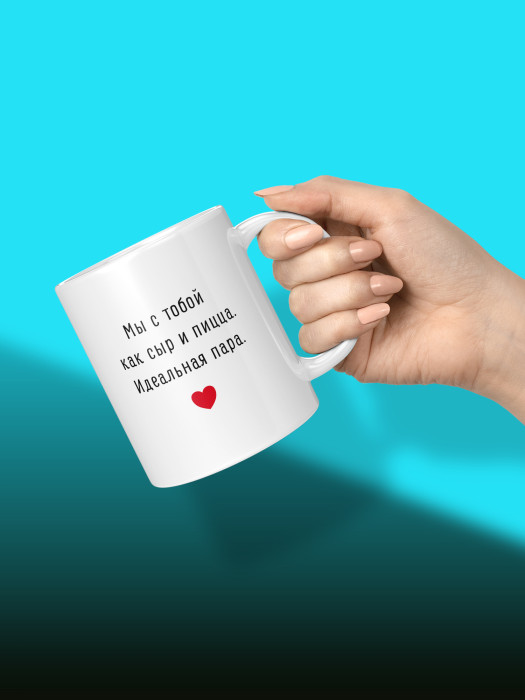 Кружка с принтом Влюбленным