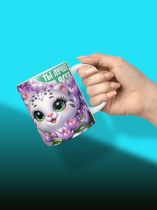 Кружка на 8 марта