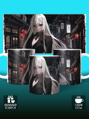 Кружка Аниме