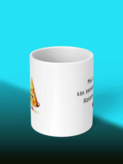 Кружка с принтом Влюбленным