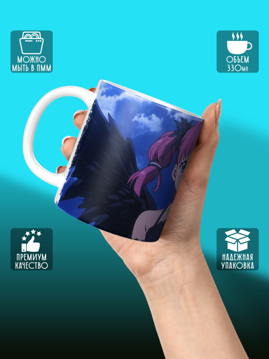 Кружка Аниме