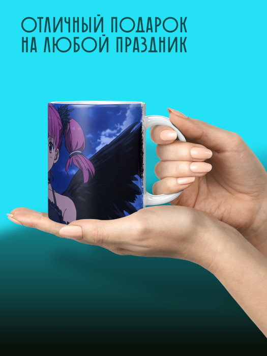 Кружка Аниме