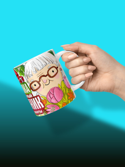 Кружка для Бабушки