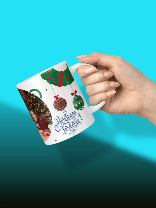 Кружка новогодняя универсальная 2026 с фото