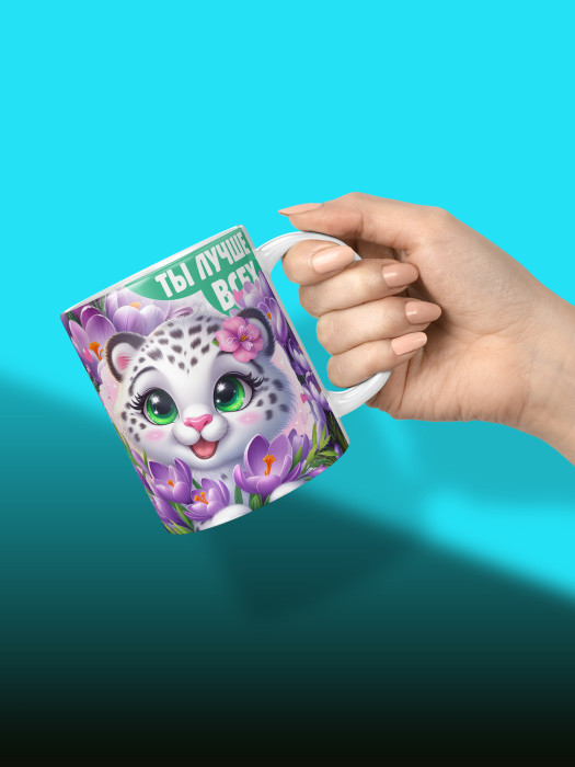 Кружка на 8 марта