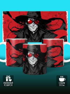 Кружка Аниме