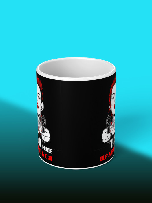 Кружка с принтом Влюбленным