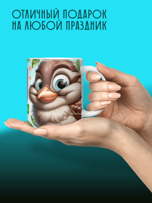 Кружка с принтом Влюбленным