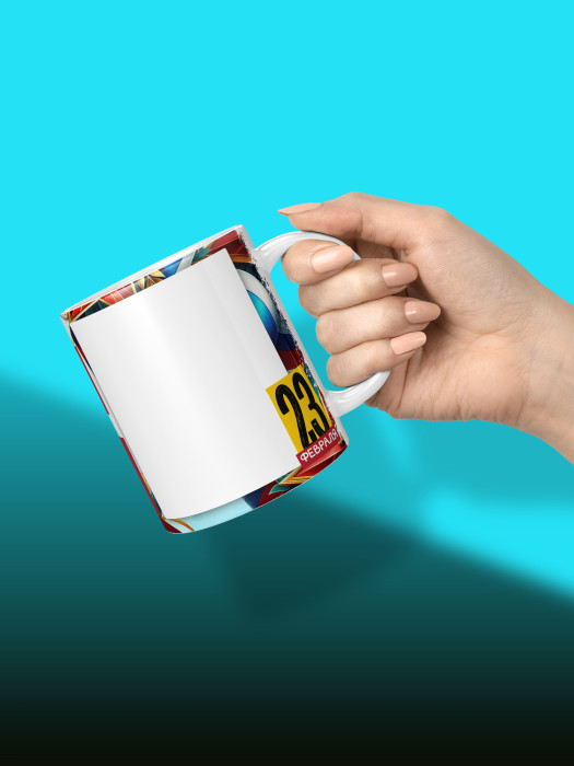 Кружка на 23 февраля с фото