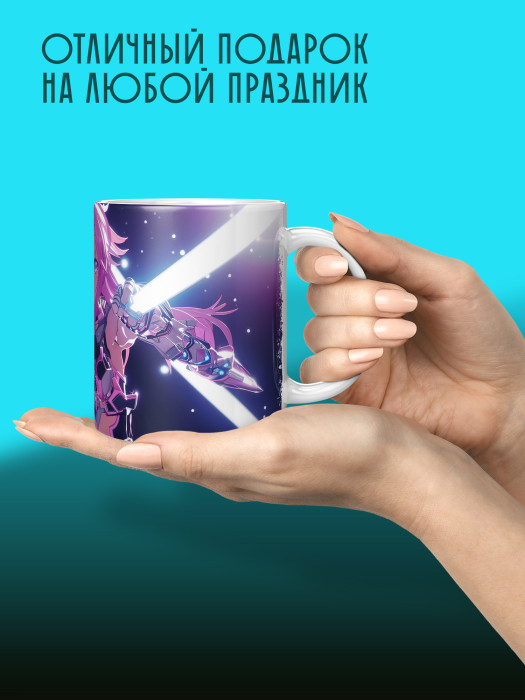 Кружка Аниме