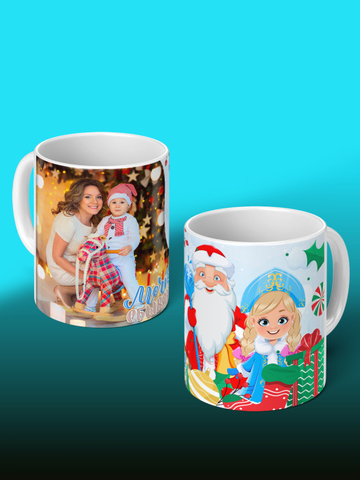 Кружка новогодняя универсальная с фото